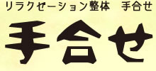 N[[V́@荇